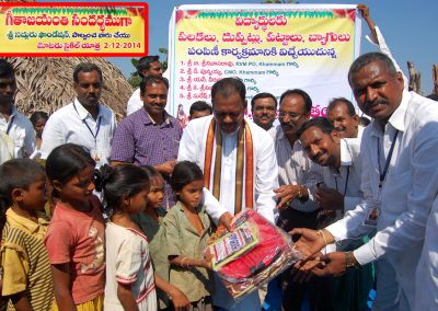 BooksBagsDistribution